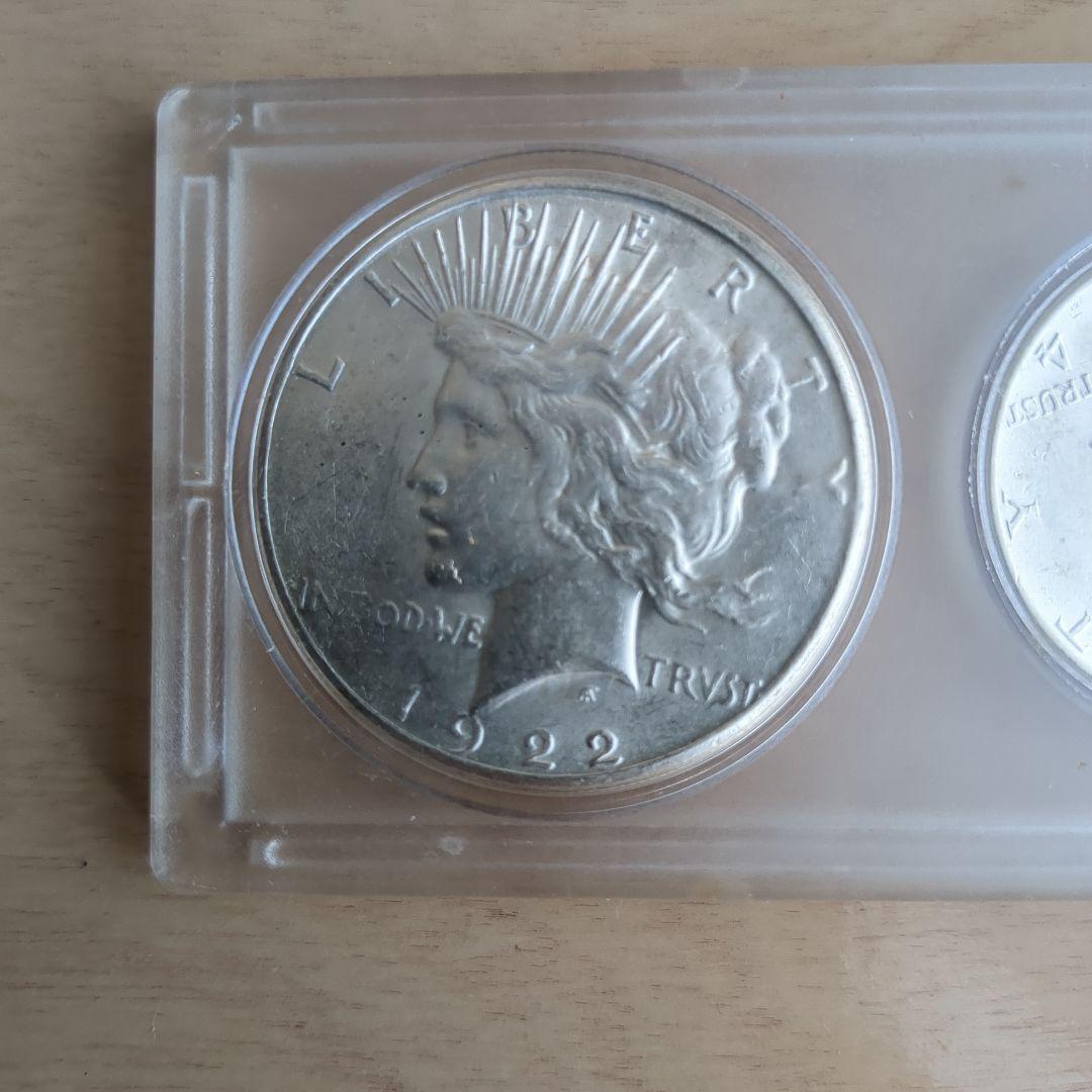 アメリカ ピースダラー 1922年他 銀貨セット