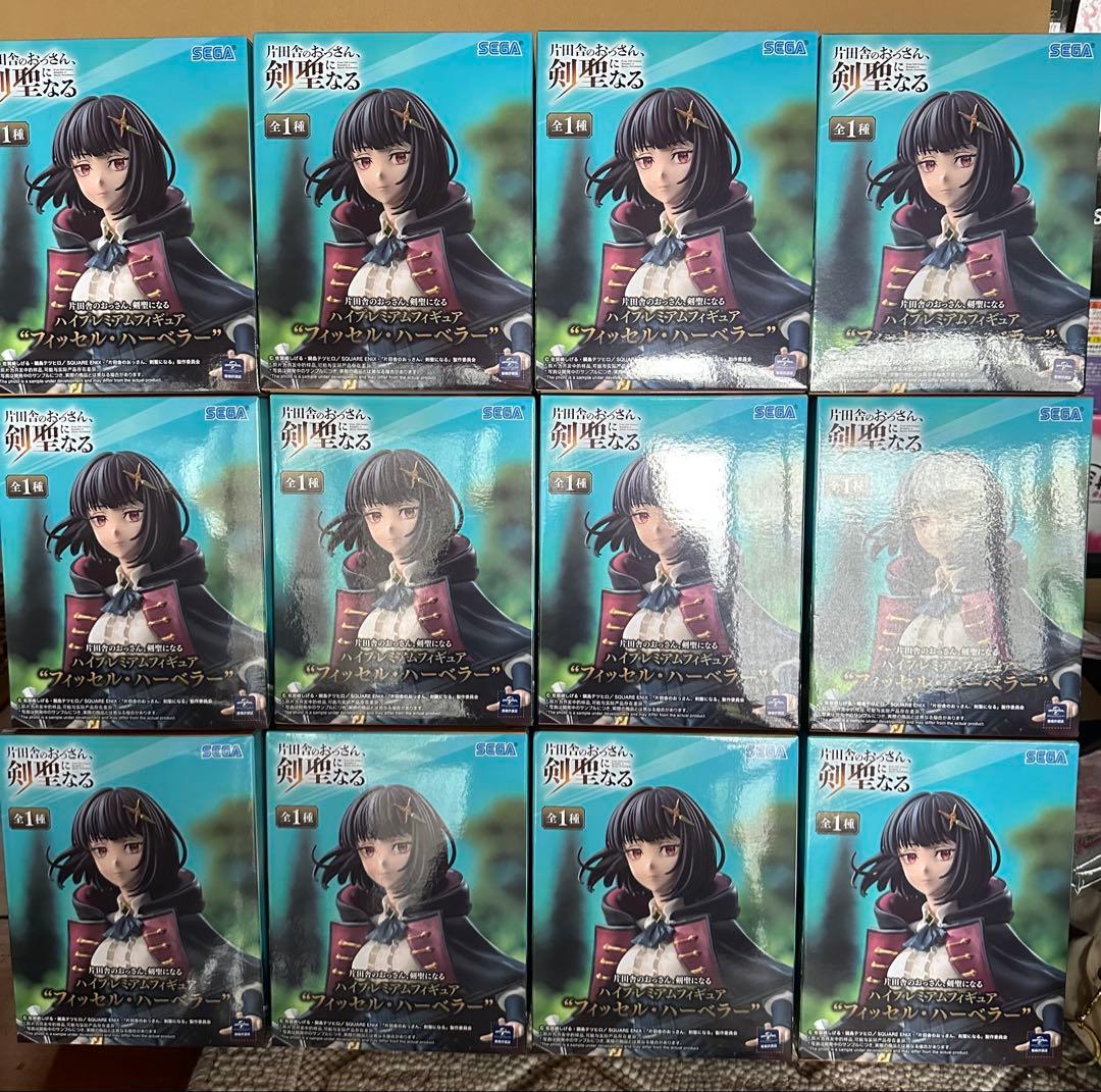 片田舎のおっさん、 剣聖になる　ハイプレミアムフィギュア　フィッセル・ハーベラー