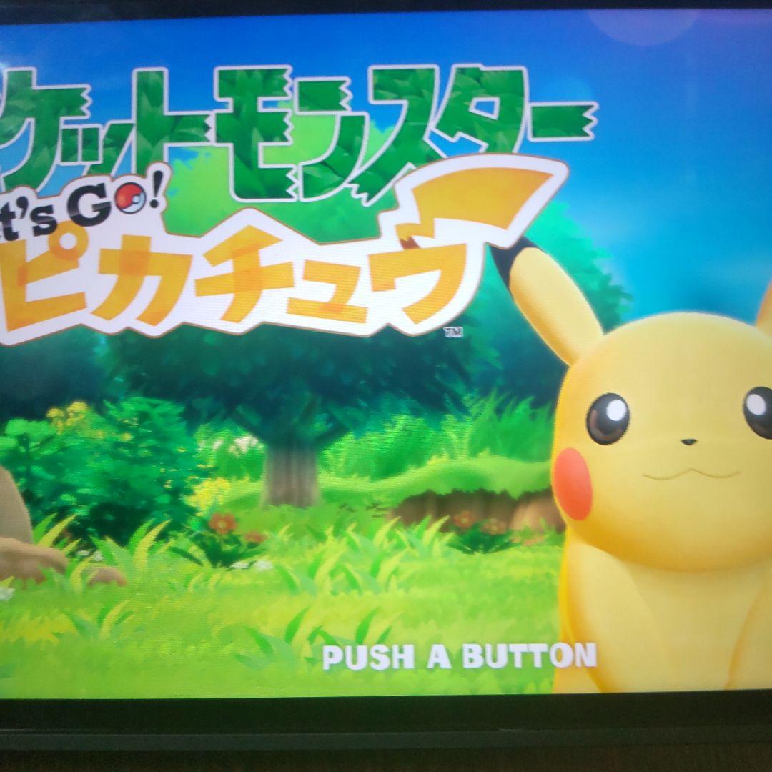 ポケットモンスター6個セット