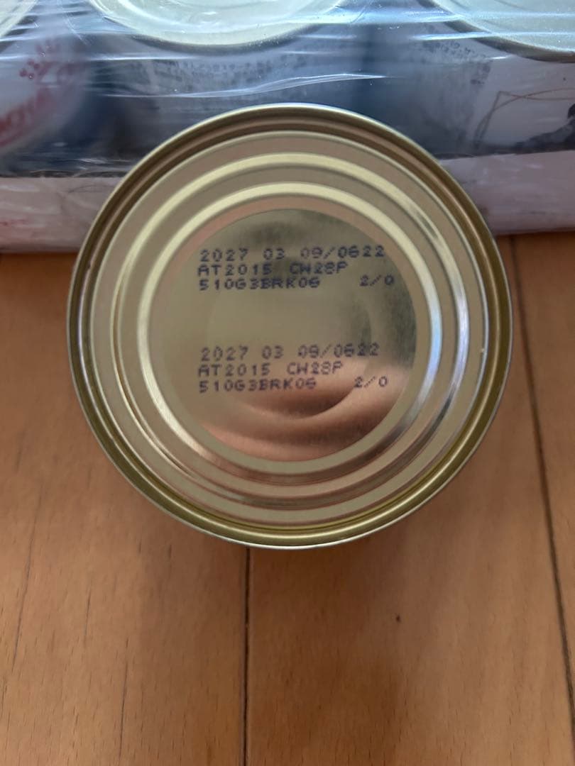  CANIN 低分子プロテイン 24缶