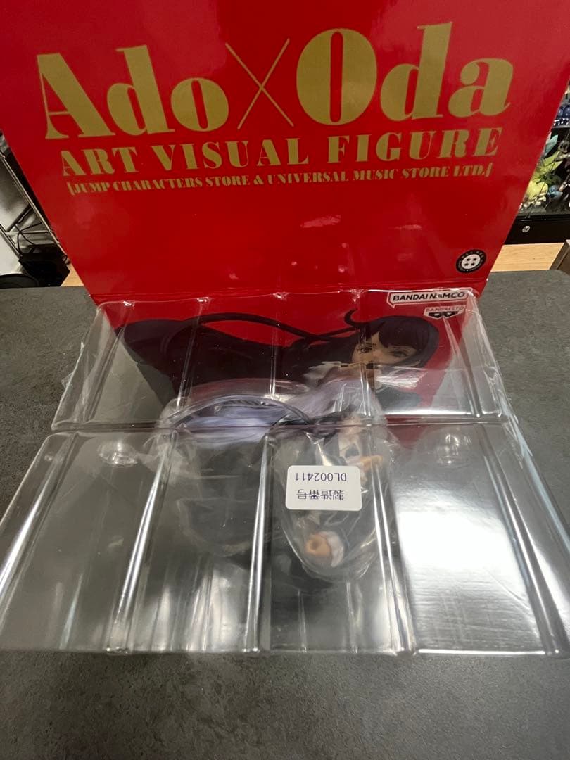 Ado × Oda アートビジュアルフィギュア&ワールドコレクタブルフィギュア