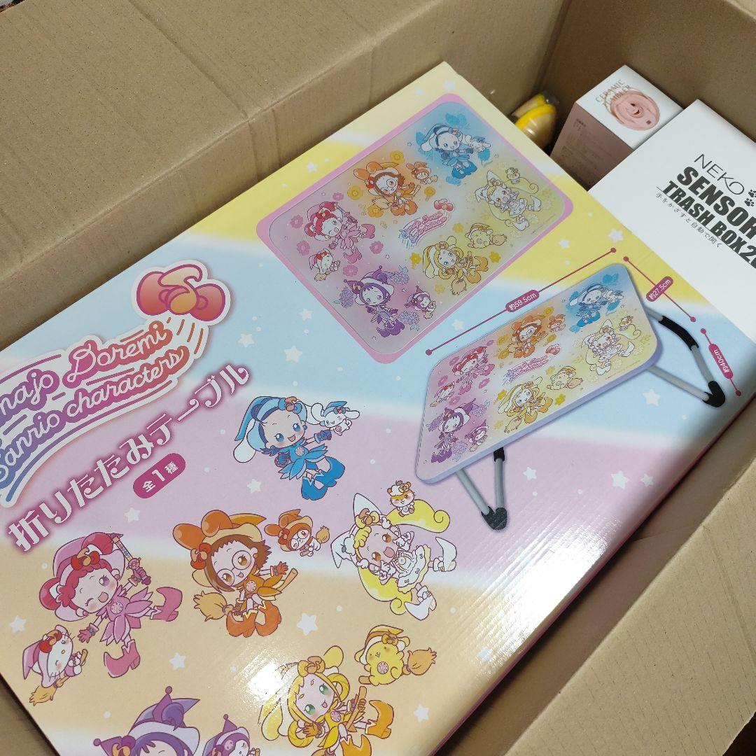 2025年残り福箱【電動式ミシン】