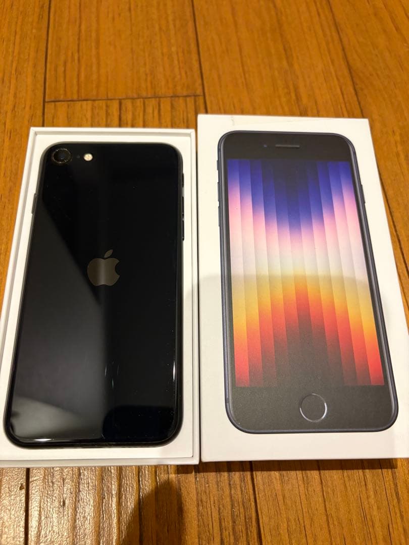 ⭐︎美品⭐︎ iPhone SE (第3世代) 128GB おまけ付き