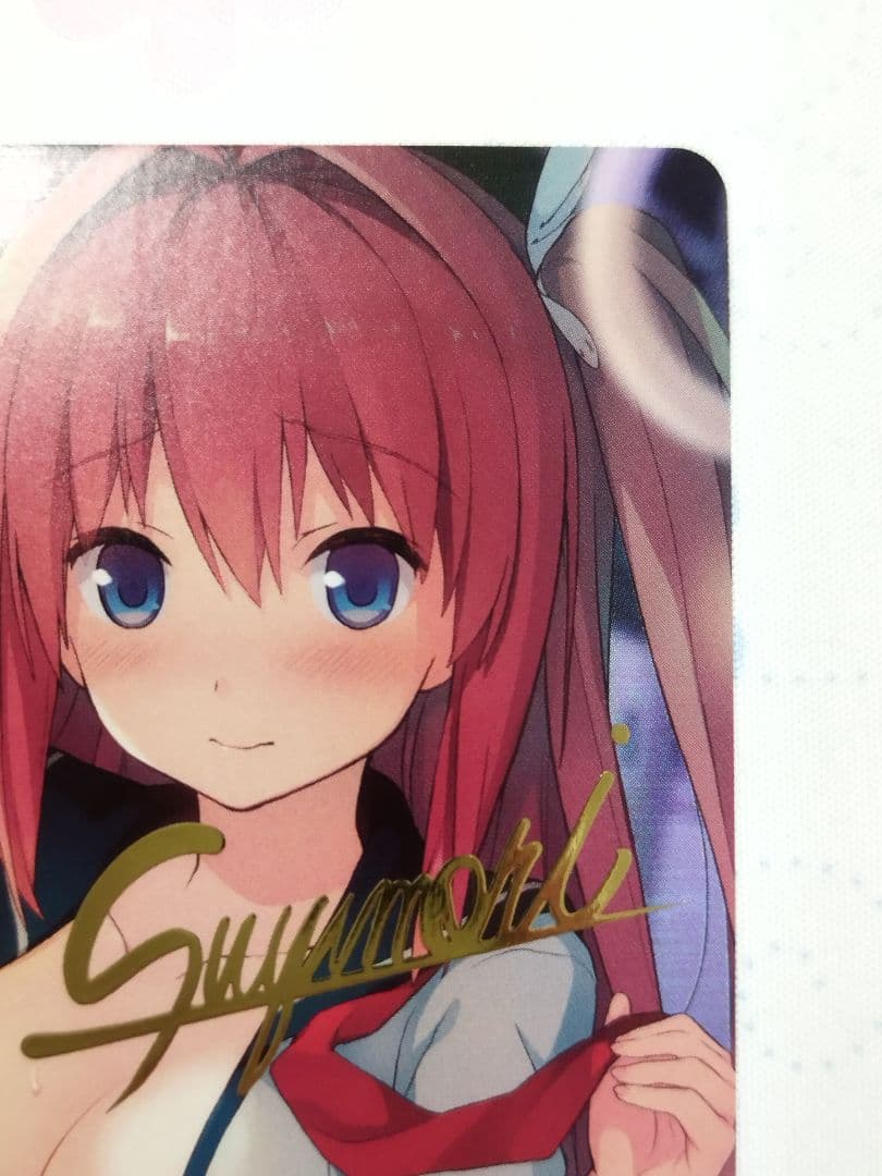 ヴァイスシュヴァルツロゼ　空に恋した少女　明日香　PR+