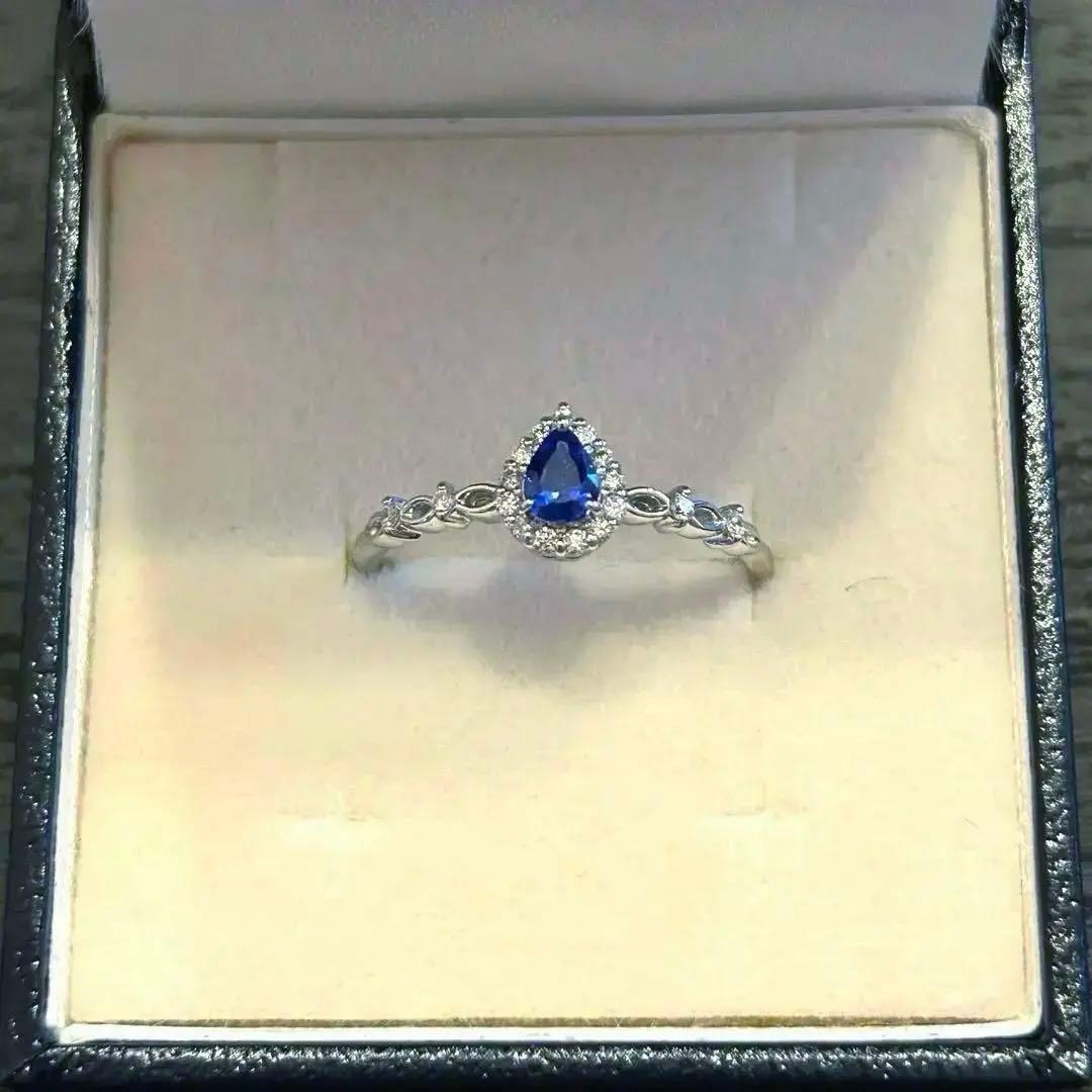 鑑別付 Pt コーンフラワーブルーサファイア リング 16号 ダイヤ プラチナ