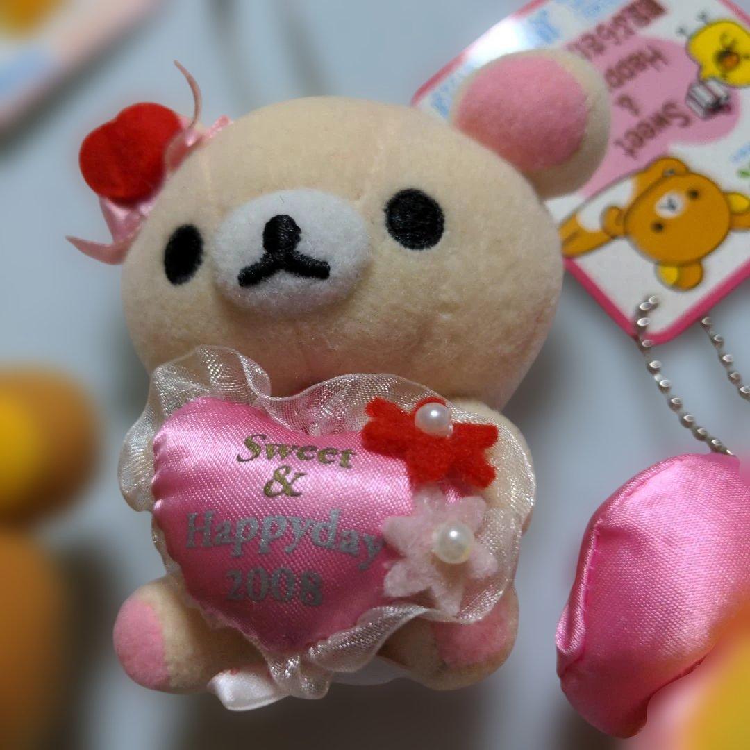 ラストセット　希少　リラックマ　sweet&HappyDay　限定ぶらさげ