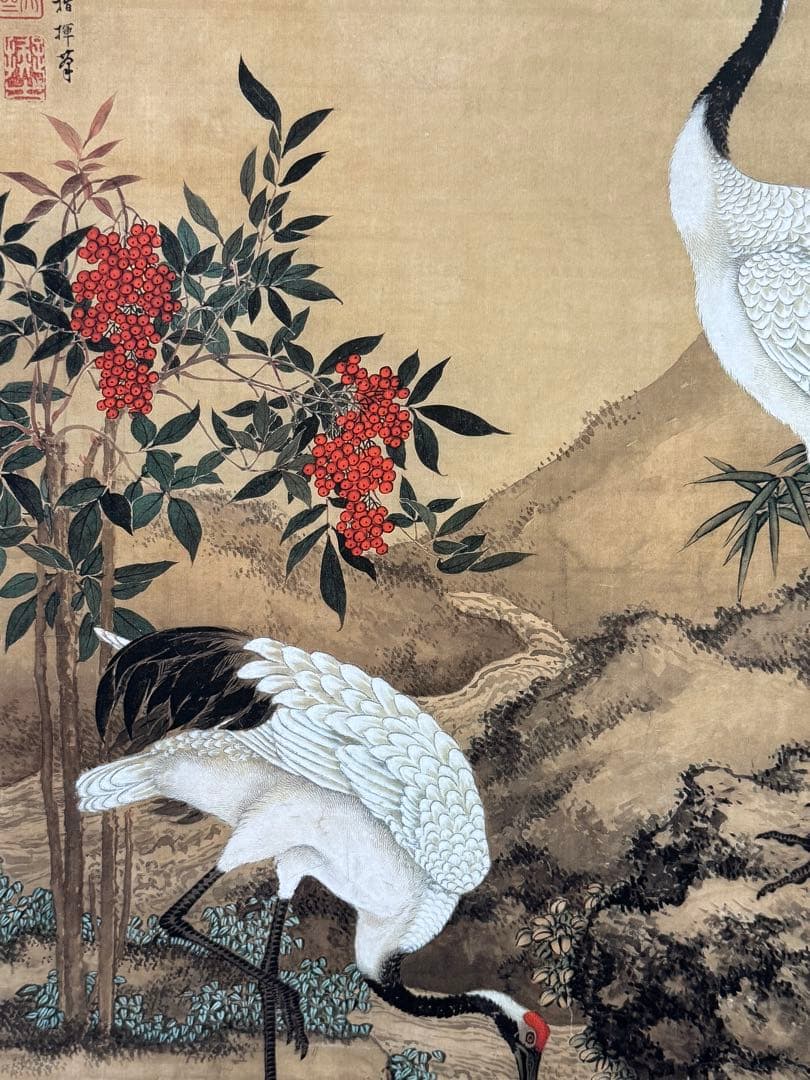 中国　清時代　沈銓 松梅雙鶴図　絹本　原色複製　◇検故宮博物館◇ 一鼎軒0926