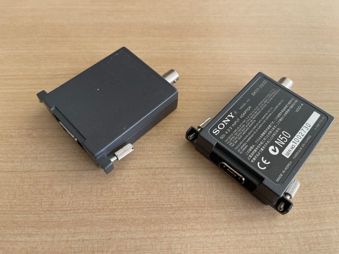 sony LMD-7220W ソニー 業務用 Wモニター SDI入力アダプター付