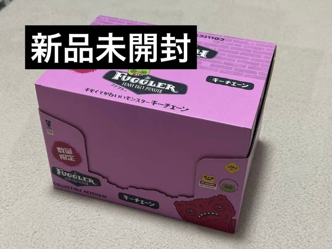 ファグラー キーチェーン ミステリーBOX数量限定版 （ver1.5） 24個