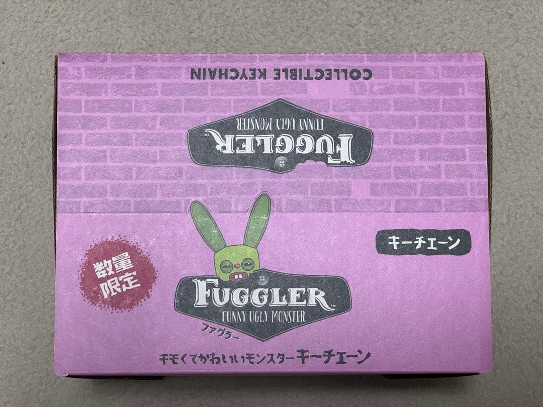 ファグラー キーチェーン ミステリーBOX数量限定版 （ver1.5） 24個