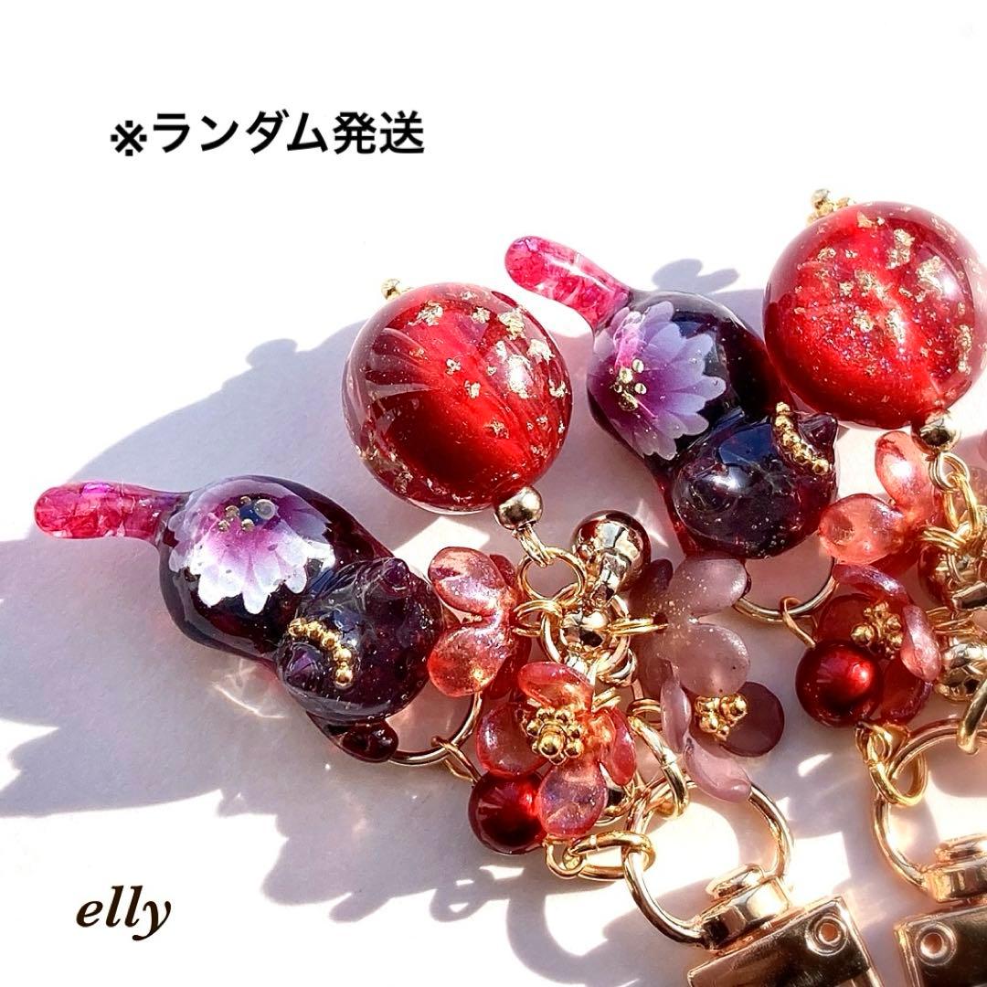 【ゼロ様】1652.天然石　琉球ガラス　和柄　じゃれ猫　レジン　キーホルダー