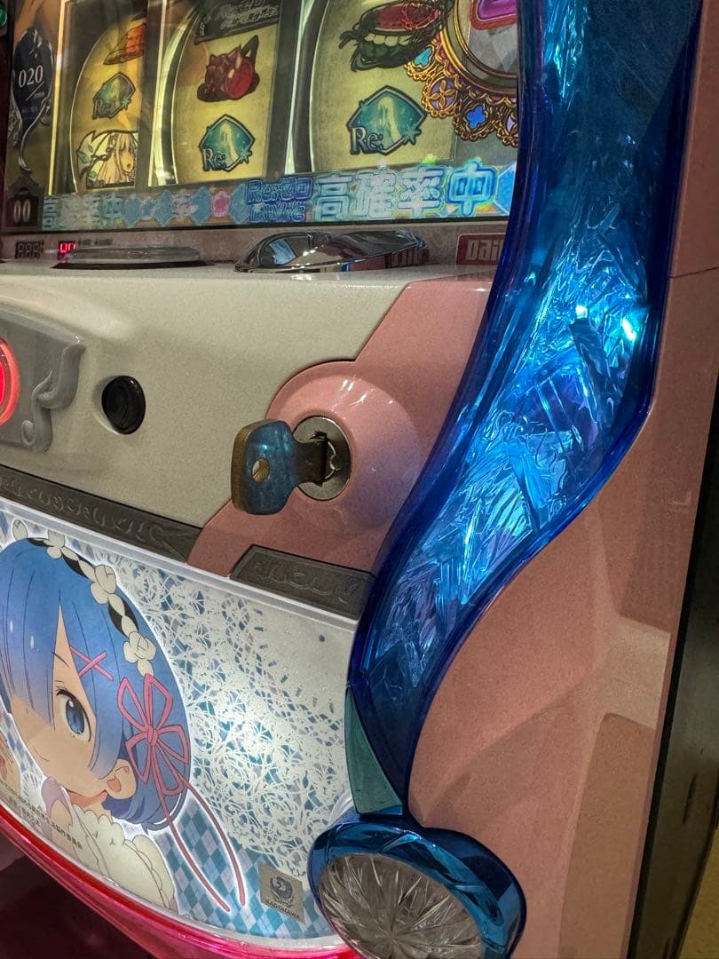 Re:ゼロから始める異世界生活 双子パネル スロット 不要機 リゼロ