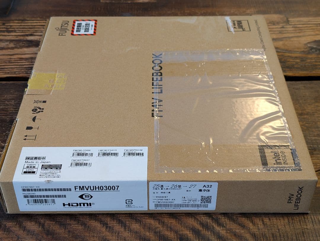 超軽量 FMV Zero Note U 14型ワイドノートPC