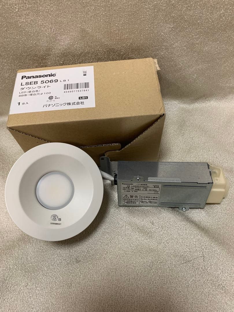 panasonic・DAIKO・KOIYUMI LEDダウンライト、ブラケット