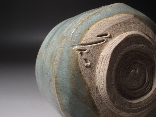 ☆　岡部嶺男　志野茶碗　目をひく一品です☆y374