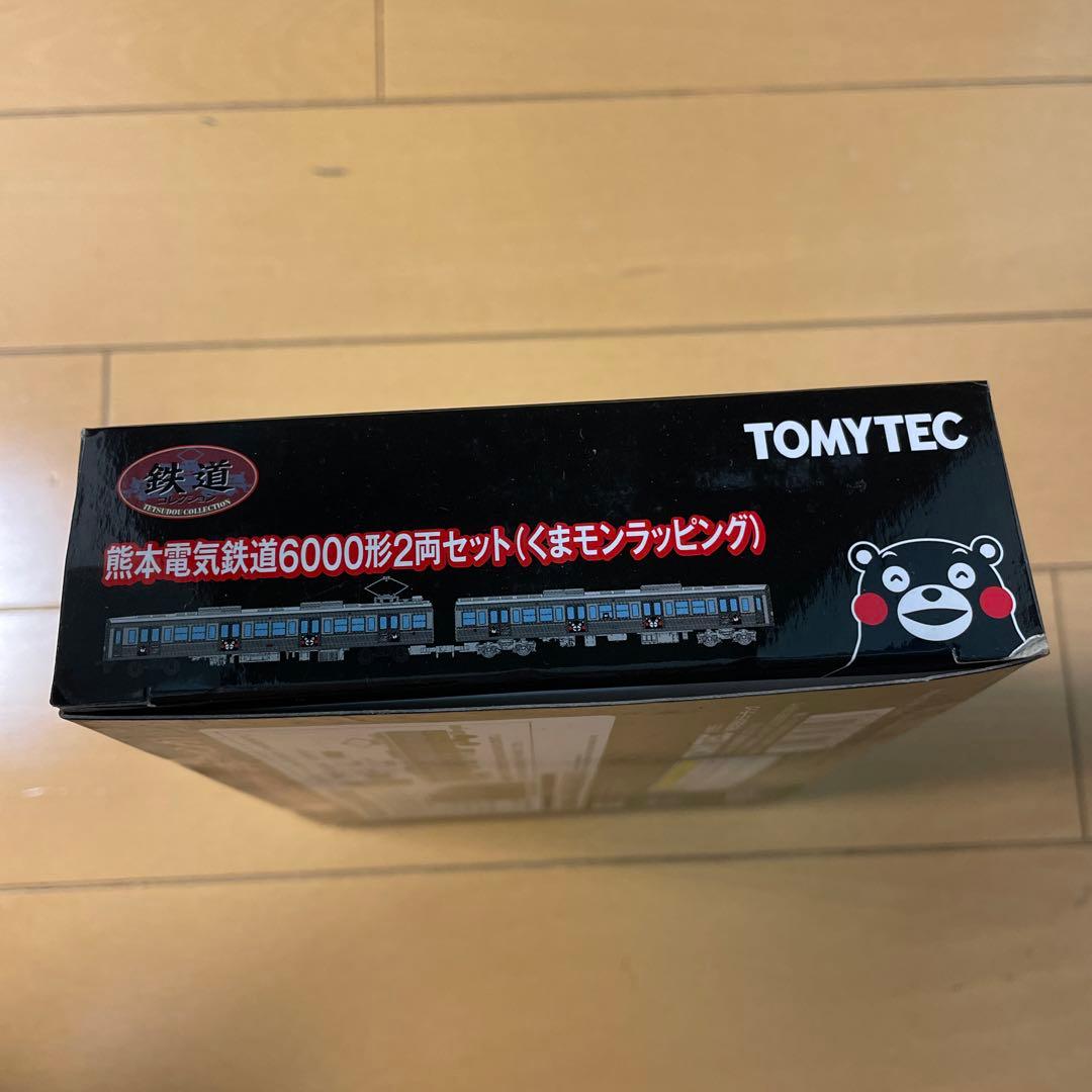 トミーテック　鉄コレ　熊本電気鉄道6000形　くまモンラッピング