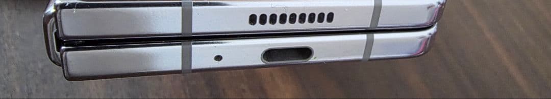 【国内版】Galaxy Z Fold5 256GB docomo アイシーブルー