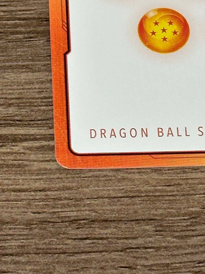 マンガブースター 02 エナジーマーカー 金 E-90 パラレル ローダー付き