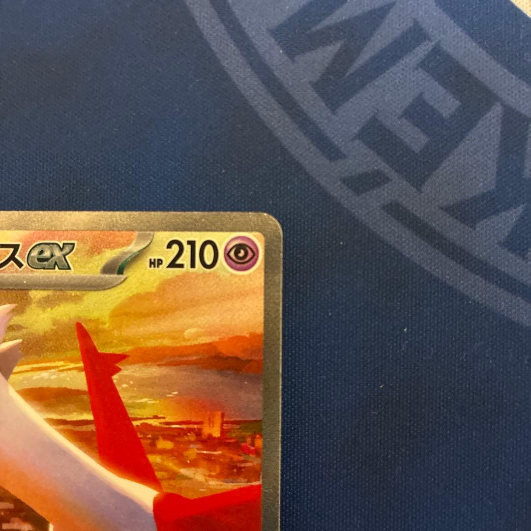 【値下げ不可】ラティアスex SAR SV7a 楽園ドラゴーナ 087/064