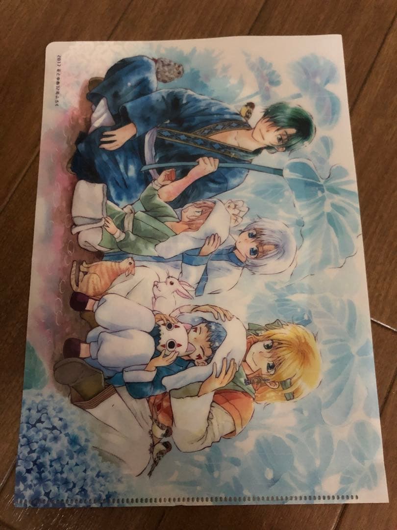 草薙みずほ著　暁のヨナ　多数帯び付き初版1〜45巻（新刊）　セット　おまけ付き