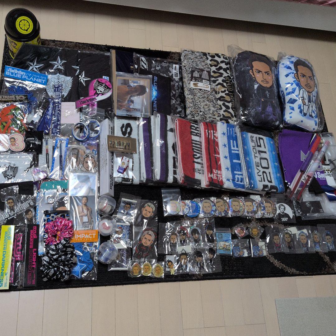 三代目J Soul Brothers　今市隆二グッズ　まとめ売り