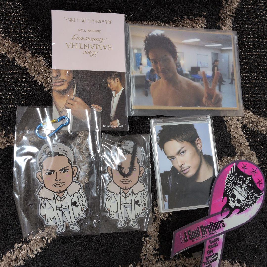 三代目J Soul Brothers　今市隆二グッズ　まとめ売り