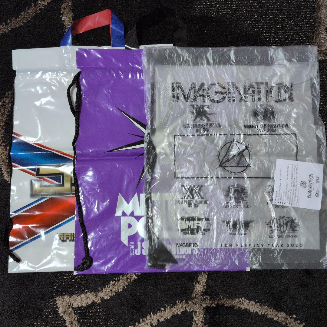 三代目J Soul Brothers　今市隆二グッズ　まとめ売り