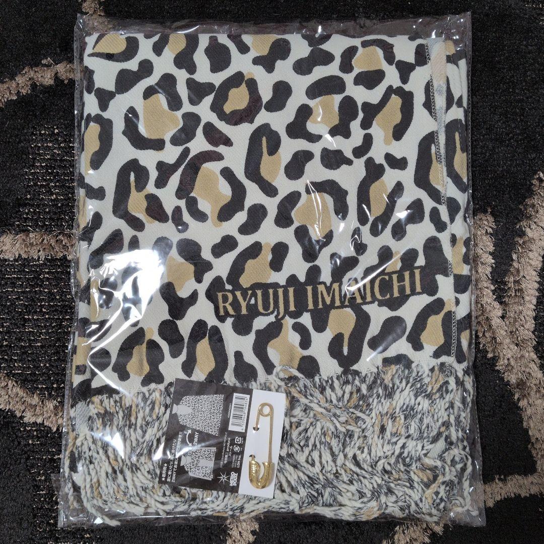 三代目J Soul Brothers　今市隆二グッズ　まとめ売り