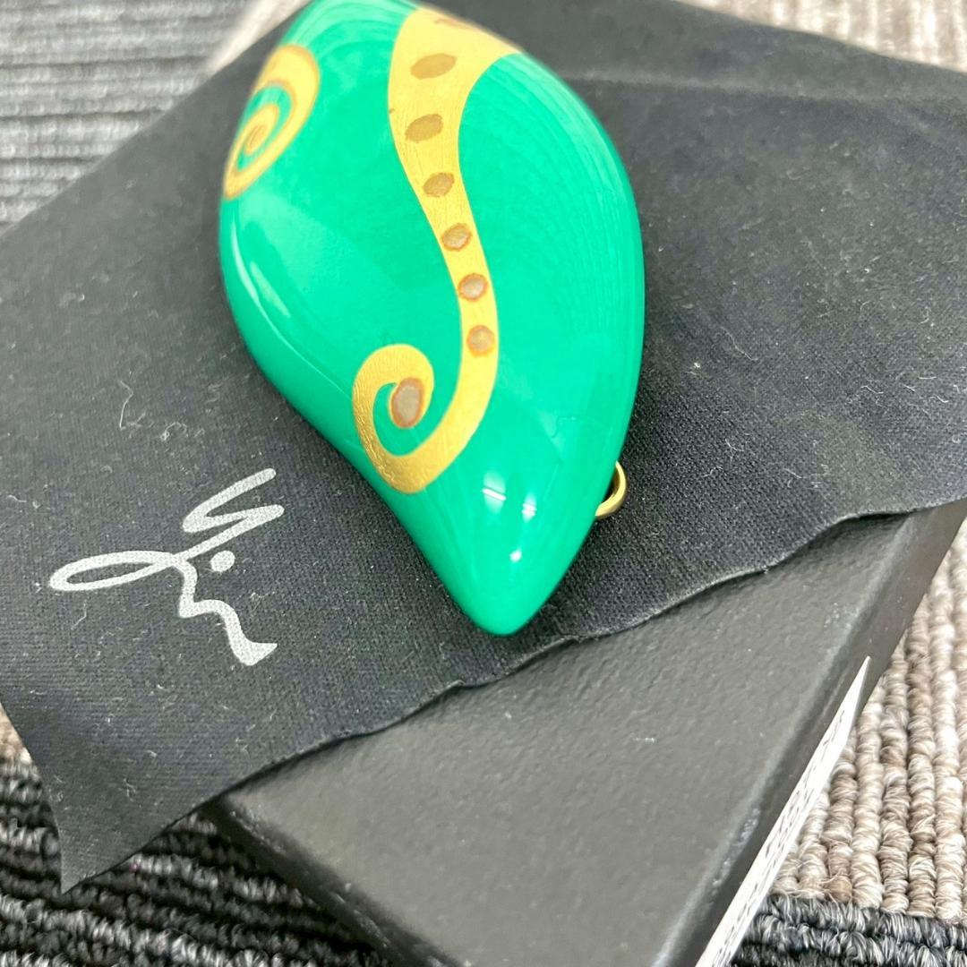 超美品　坂本これくしょん　ブローチ　陽の星　グリーン