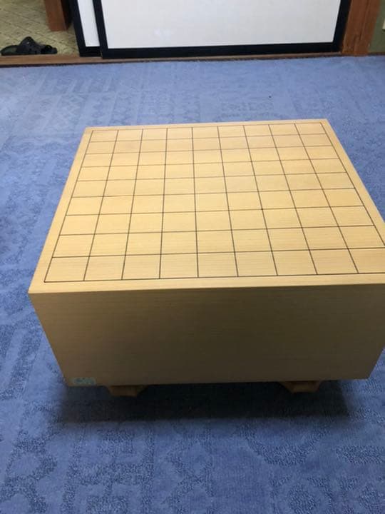将棋盤新榧フルセット　駒本黄楊製