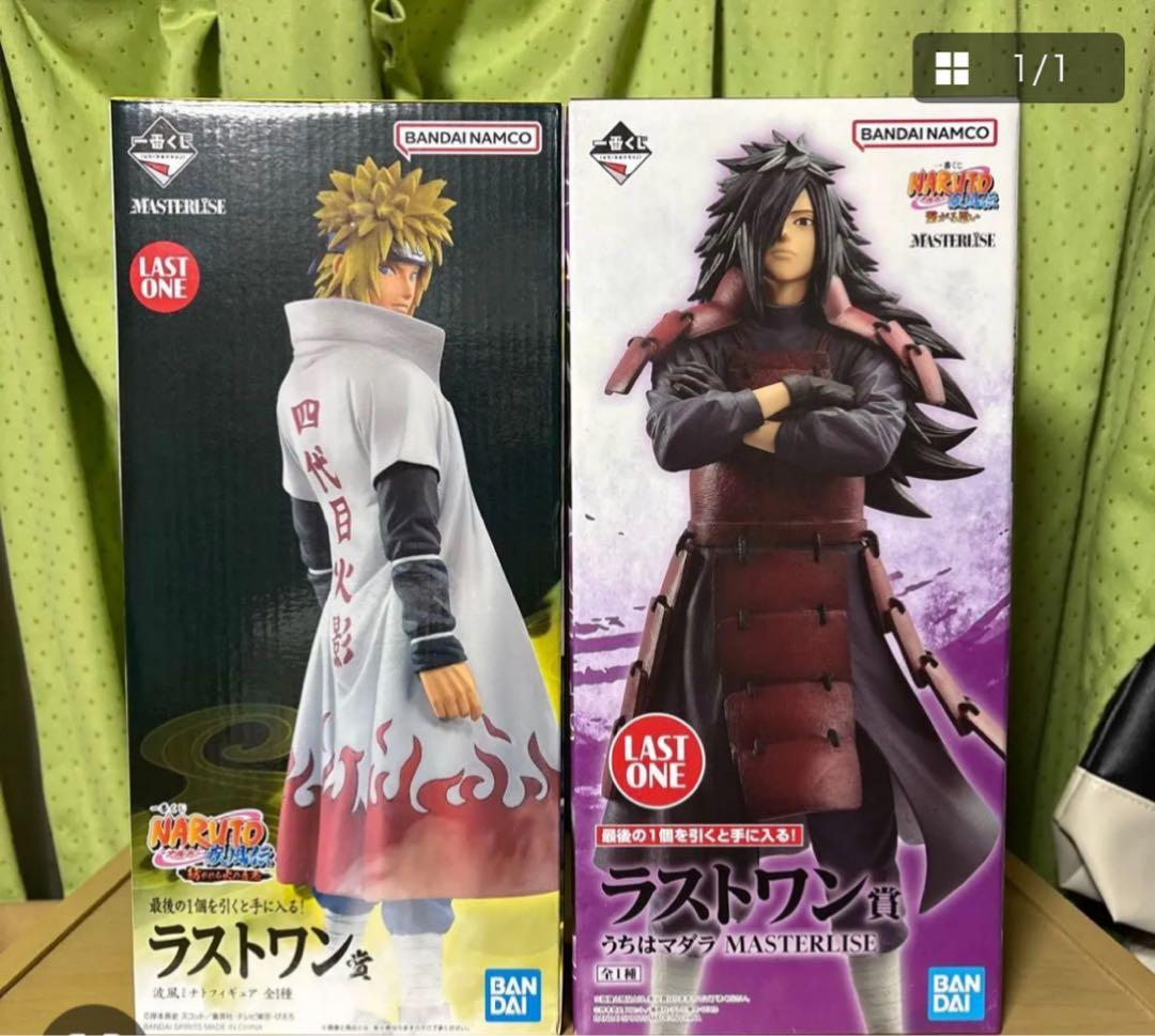 ラストワン 波風ミナト&うちはマダラ フィギュア