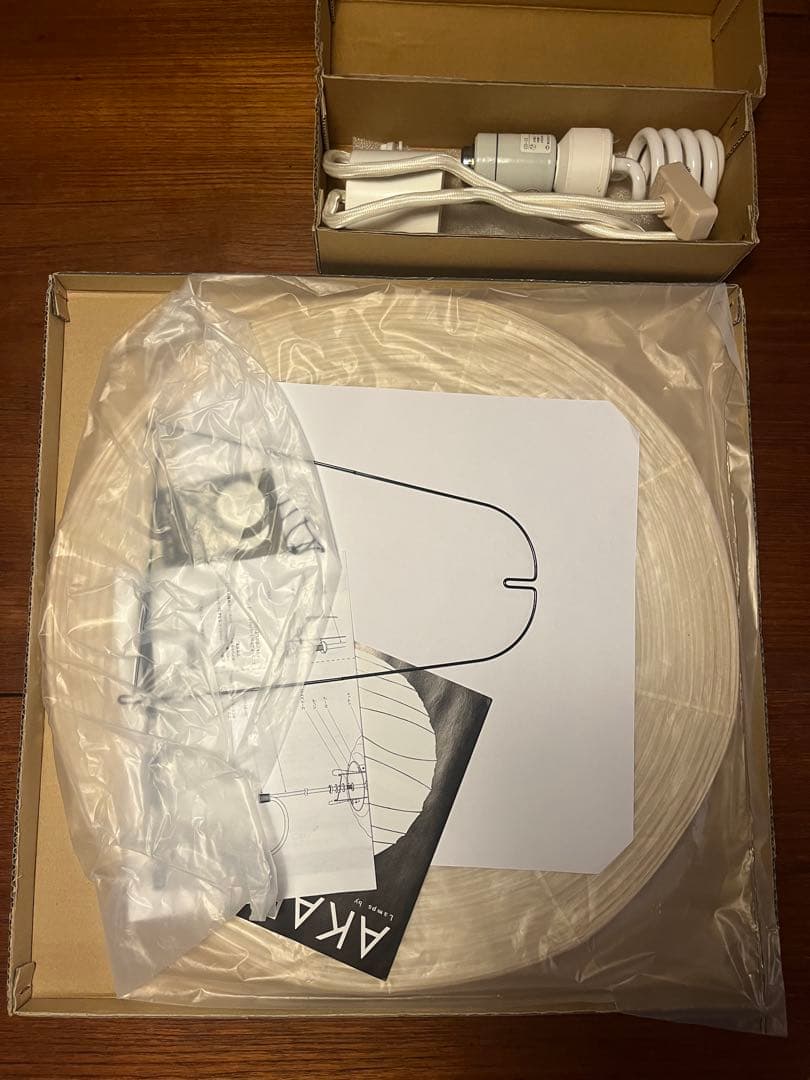 イサムノグチ　Akari 26a