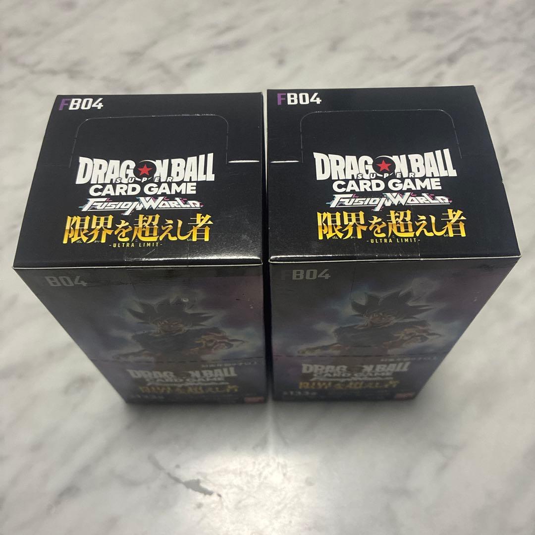 ドラゴンボールフュージョンワールド　限界を超えし者　未開封　2BOX