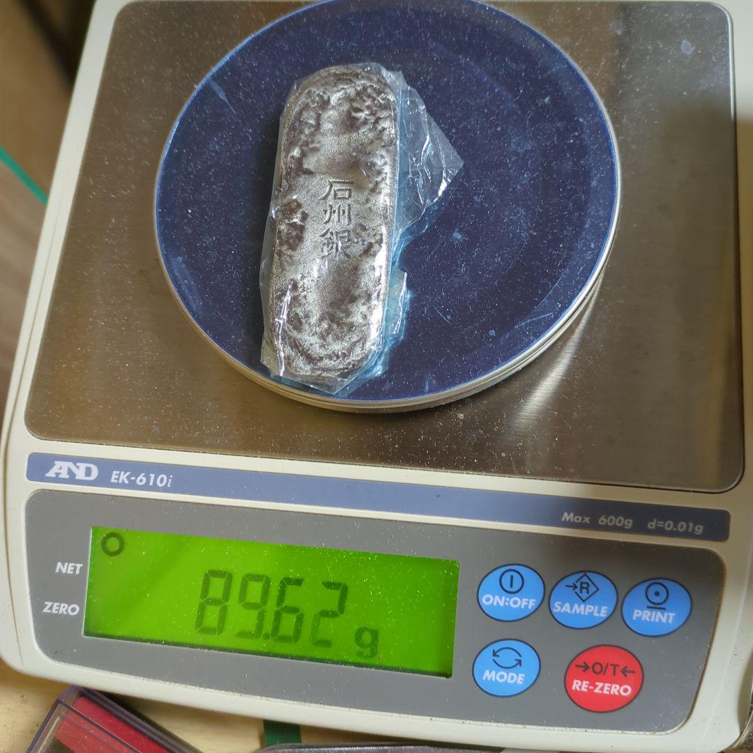 石州銀 レプリカ　未使用品 木箱入り 約8cm 銀製品　純銀　約90グラム