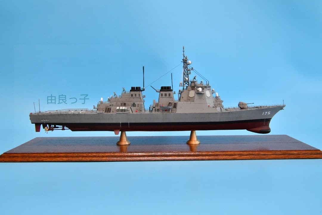 期間限定値下げ！精密完成品 1/350海上自衛隊護衛艦みょうこう