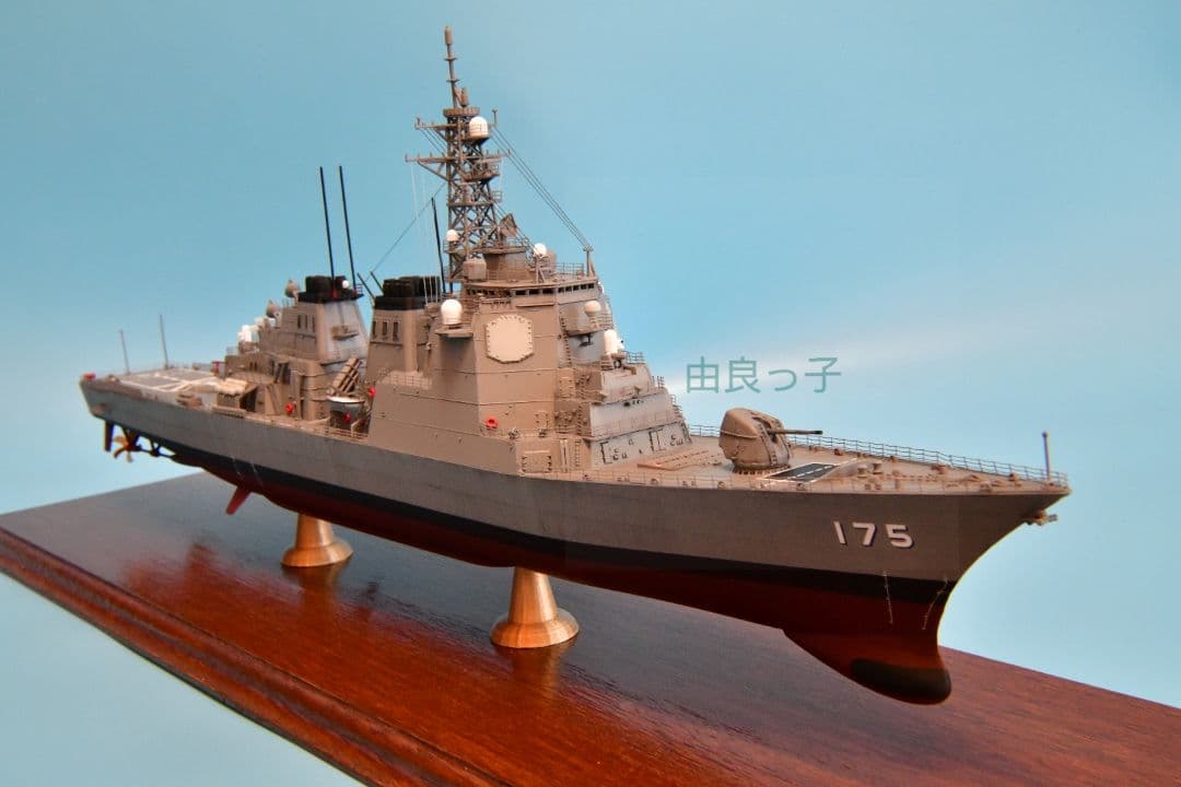 期間限定値下げ！精密完成品 1/350海上自衛隊護衛艦みょうこう