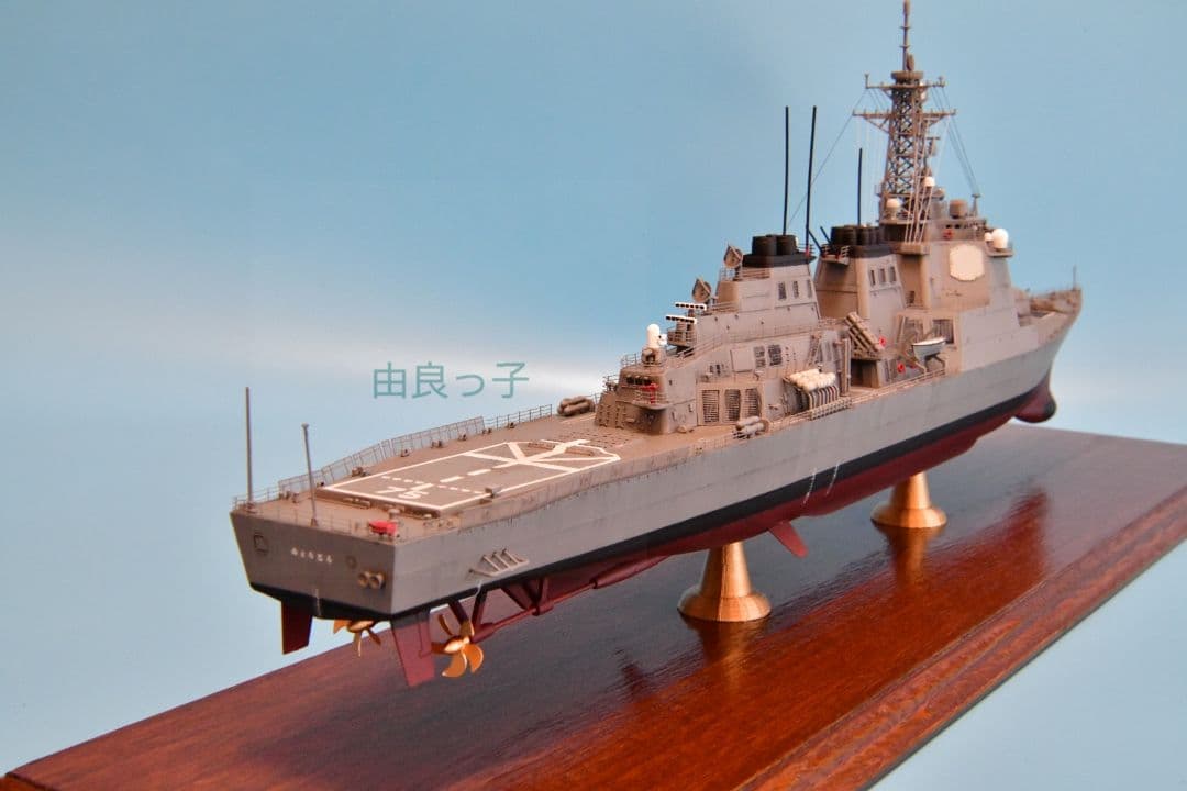 期間限定値下げ！精密完成品 1/350海上自衛隊護衛艦みょうこう
