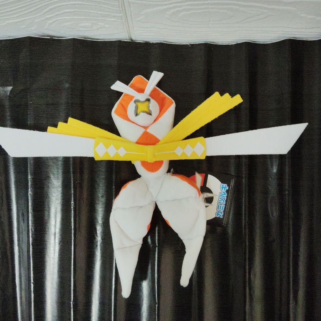 ポケモン★♥カミツルギ♥★ぬいぐるみ★ポケモンセンター