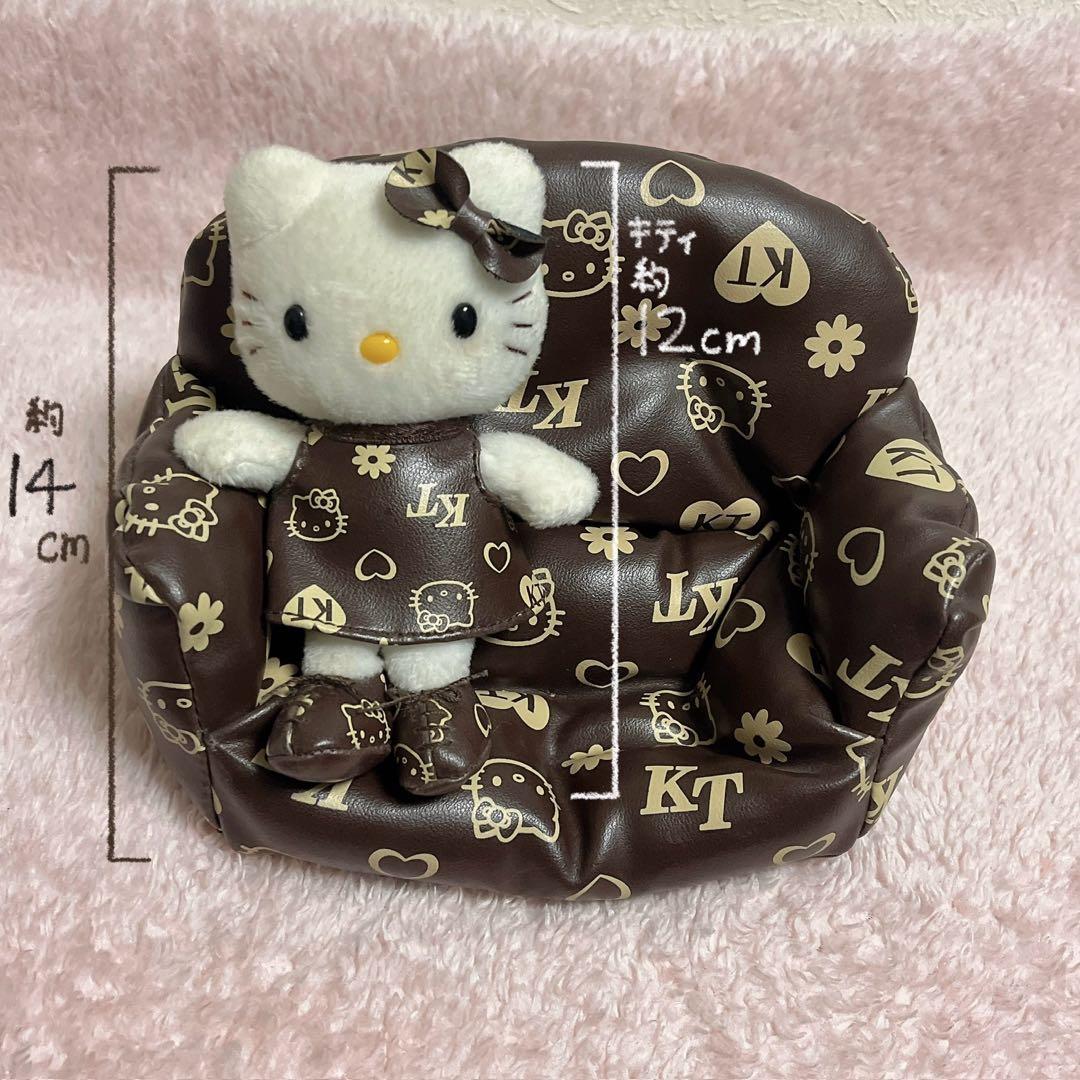 Sanrio Hello Kitty ソファ付き ぬいぐるみ モノグラム 衣装