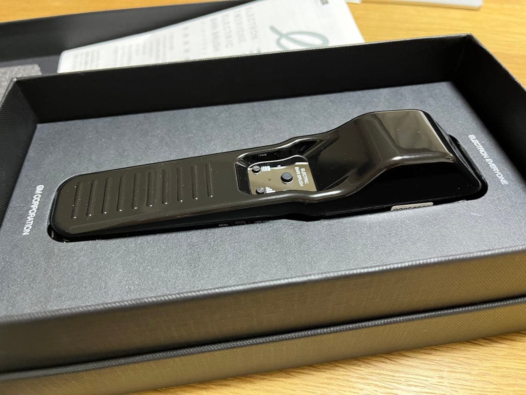 エレクトリック デンキバリブラシ & 化粧水 エレクトロン エブリワン