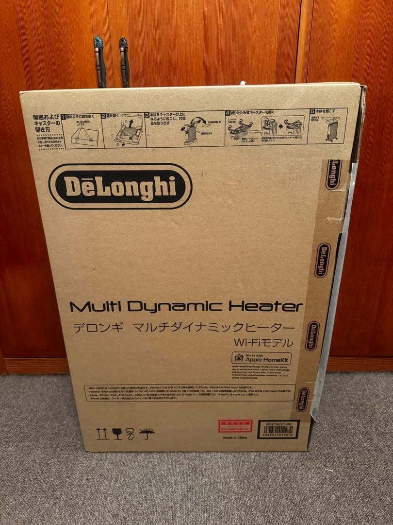デロンギ マルチダイナミックヒーター MDH15WIFI-BK Wi-Fi