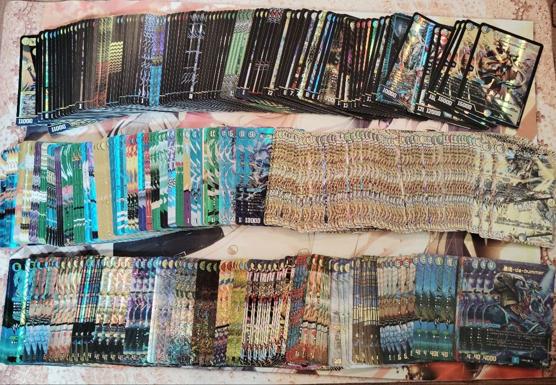 デュエマ　光り物　まとめ　引退