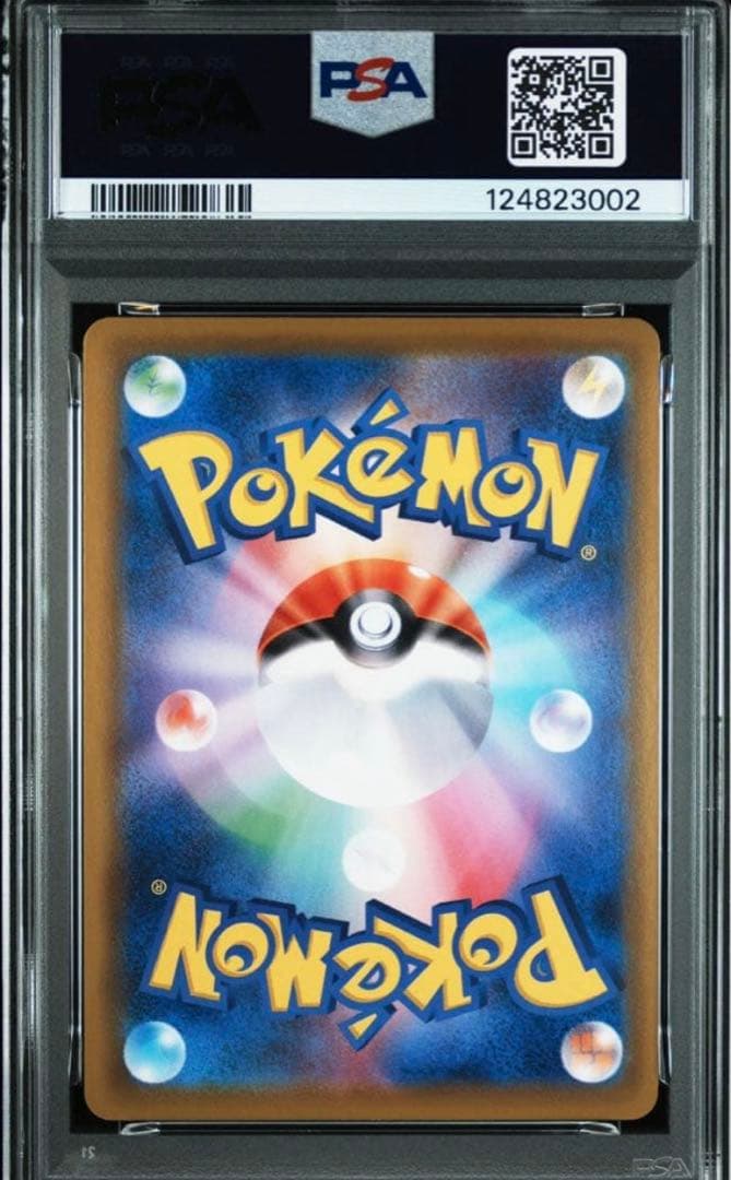 ブラッキー SA psa10 イーブイヒーローズ ポケカ ポケモンカードゲーム