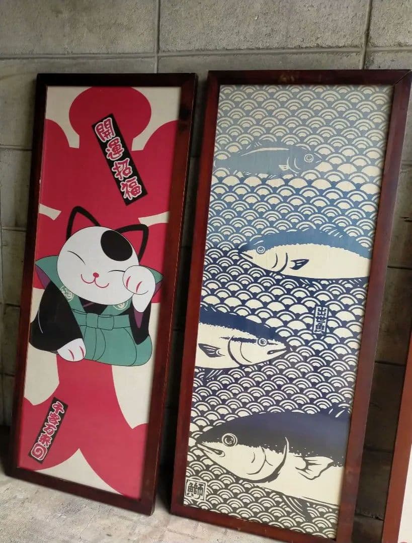 昭和レトロ　招き猫 猫と魚のデザインのアートパネル 3点セット