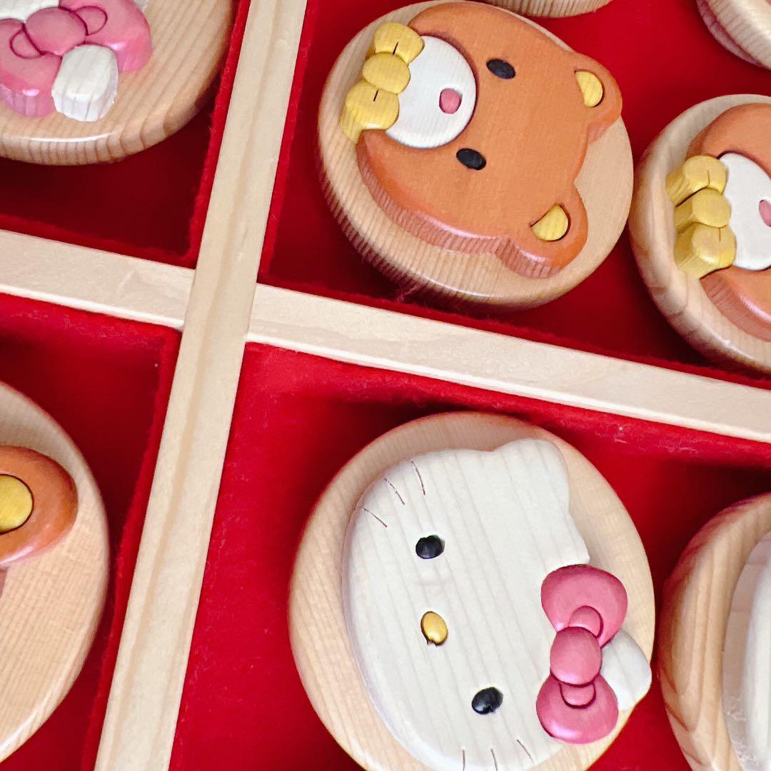 Sanrio ハローキティ オセロゲーム　平成レトロ　知育　レトロホビー