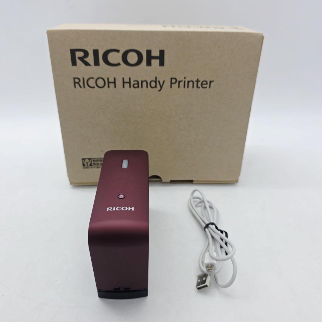 プリンター・複合機 RICHO Handy Printer Red