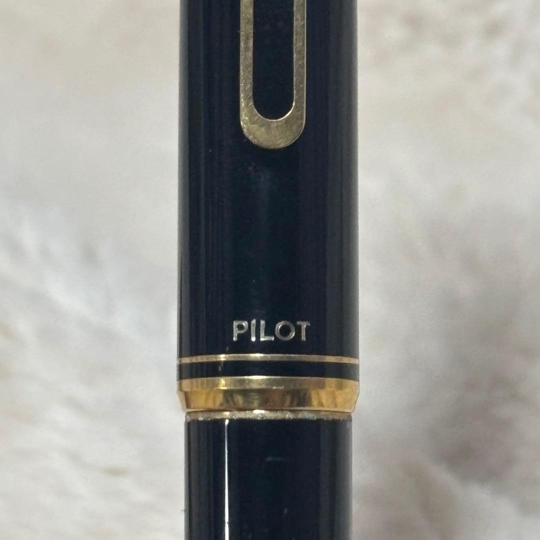 パイロット　万年筆　14K.18K刻印