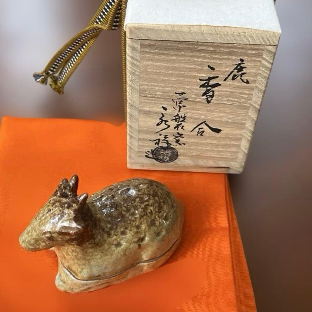 香合　鹿　常磐窯