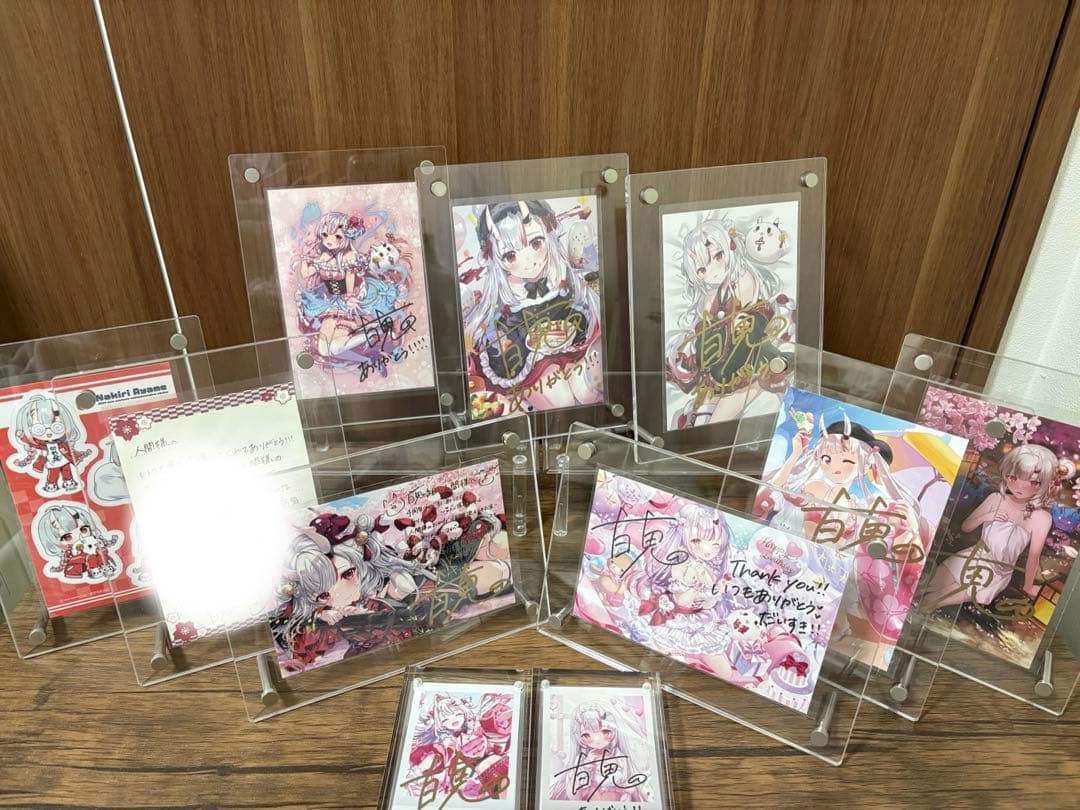 百鬼あやめ 直筆サイン まとめ売り