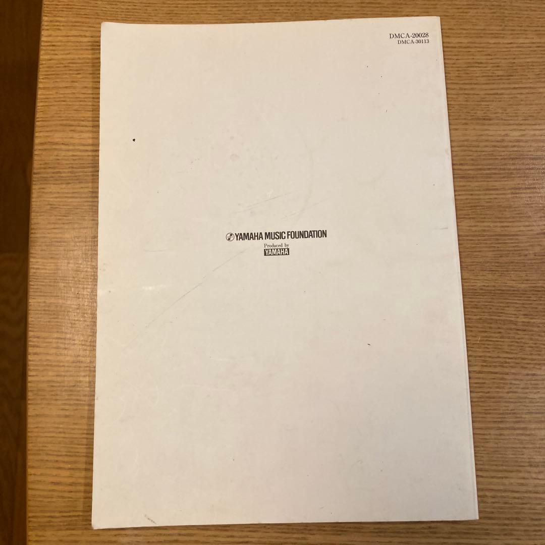 ★コッキーポップの歌COCKY-POPD Disc 全11巻 ケース付き